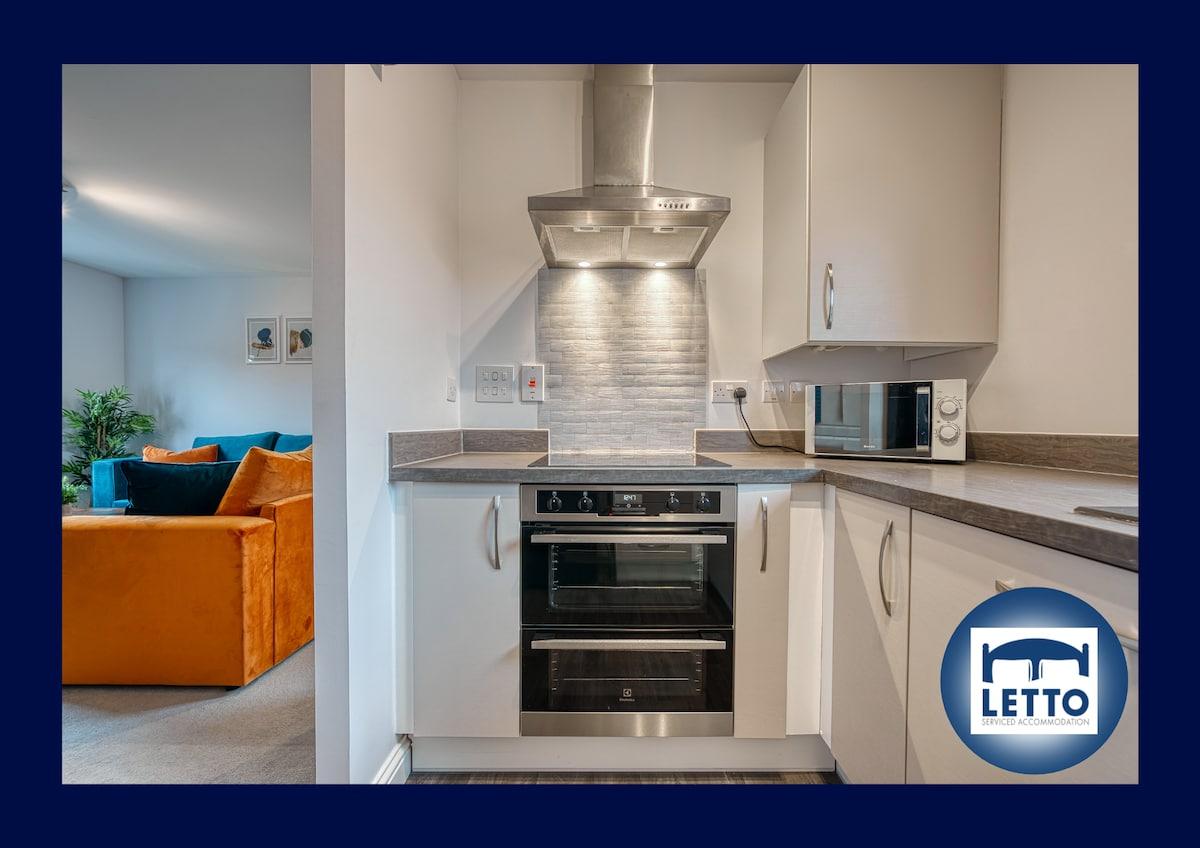 Letto - Modern House I 5 guests I Free Parking6